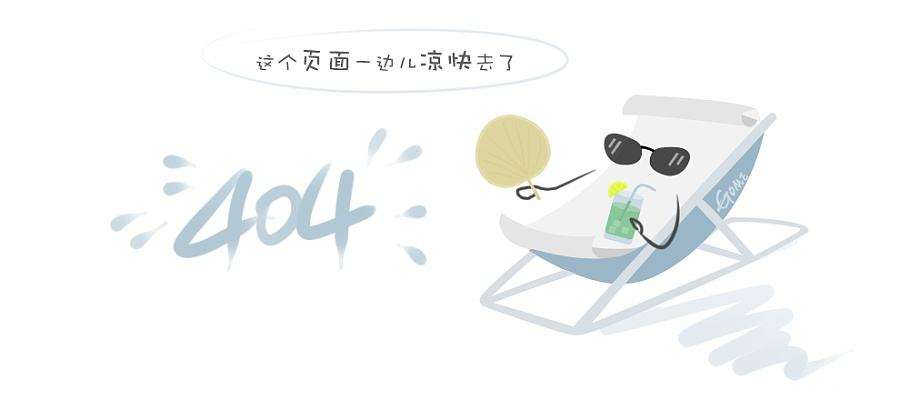c8deedc33964481ea1cbe616e2db0d20.png ????_20210608095535 777.png
